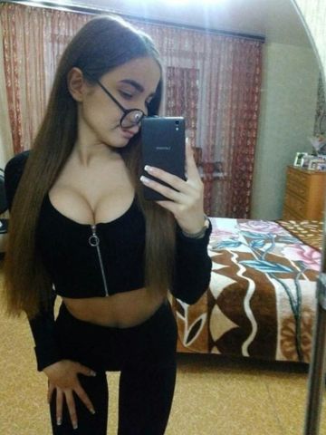 Элеонора